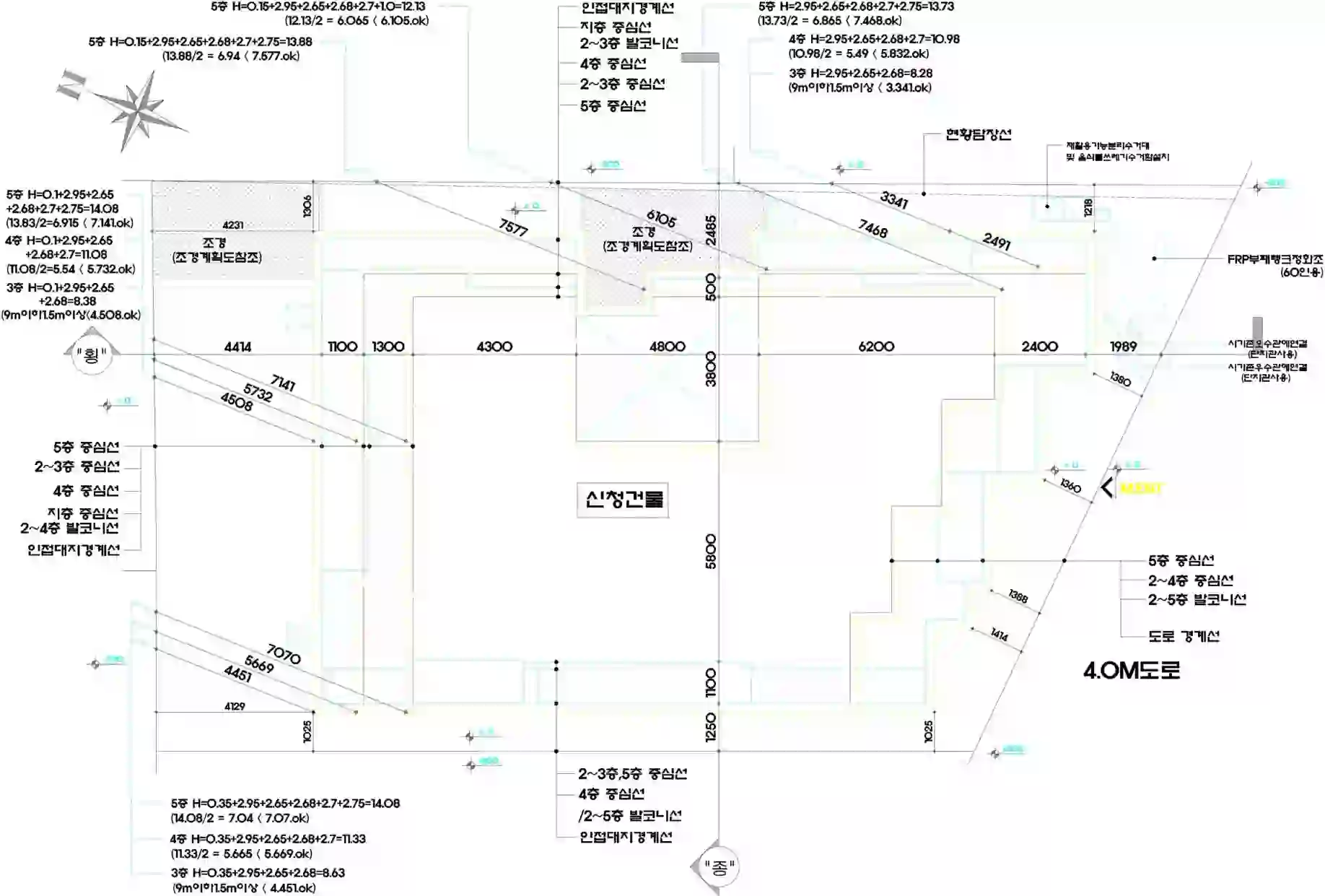 CM 빌 배치도 이미지
